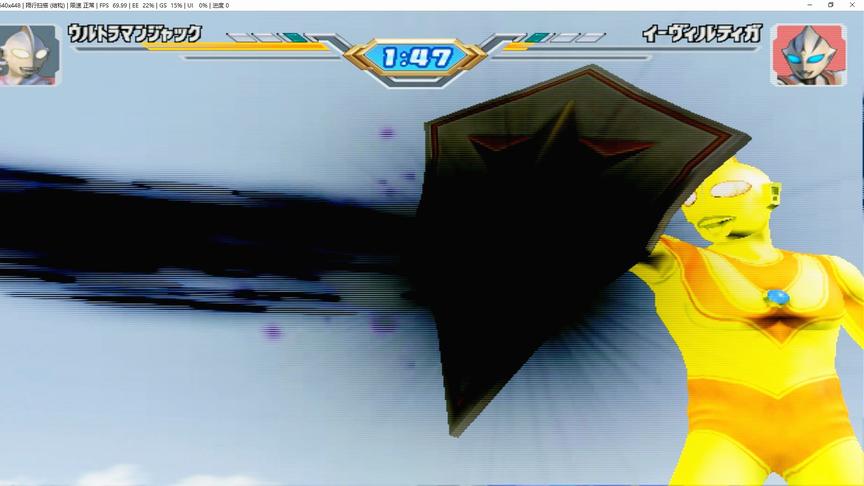 闪耀杰克机智的变出一个盾牌挡住了黑暗迪迦的超级必杀，太帅了