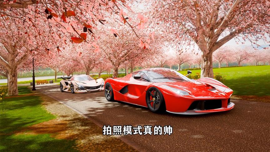 地平线4：童心带小弟来赏樱花，这里真的是太美了