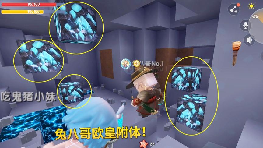 迷你世界极限联机113：兔八哥欧皇附体，在同一地方找到5颗钻石