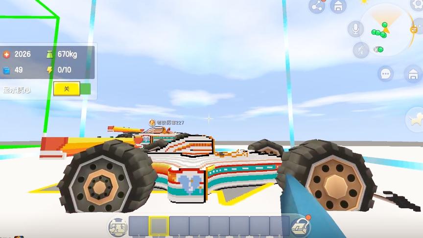 F1赛车地图，教你如何制作超级F1赛车。