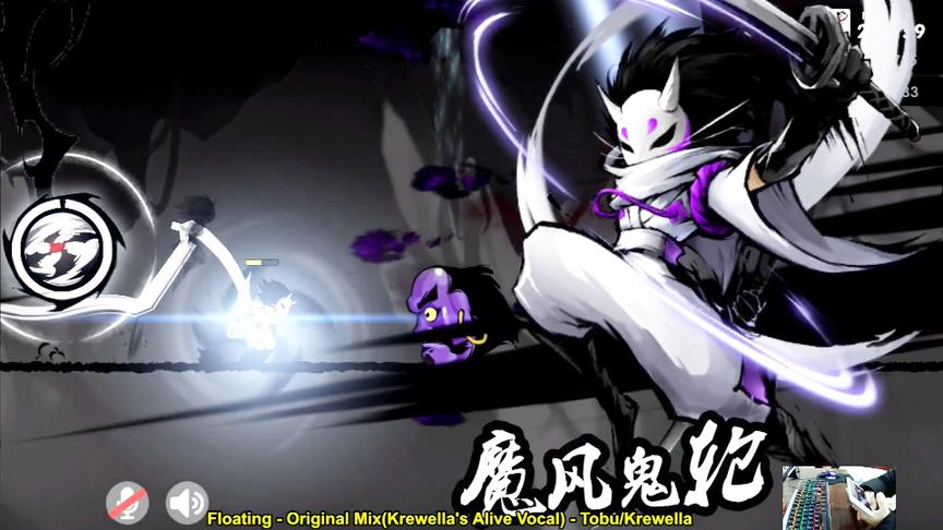 忍者必须死3：几乎一个人solo掉80级悬赏单BOSS
