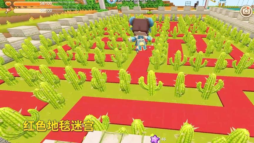 迷你世界联机高级591：我用红色地毯，给迷宫穿上了漂亮的外衣