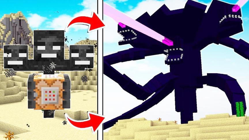 MCPE版07：我的世界里如何召唤凋零风暴并打败它