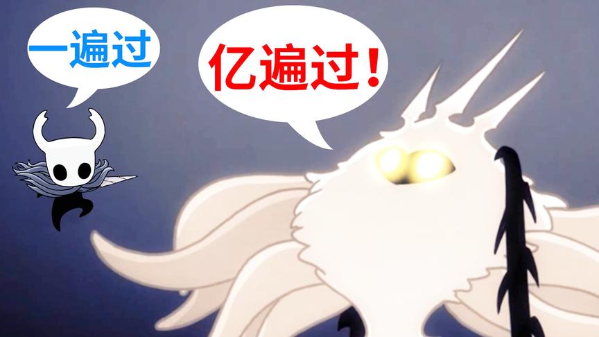 一遍过辐光，宝爸终封神！小宝趣玩