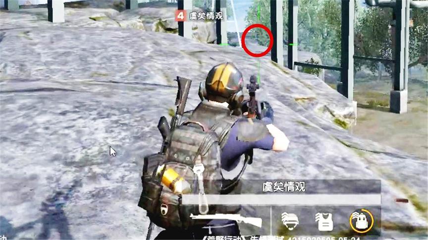 和平精英 快速找到飞车贼将其消灭 手机游戏