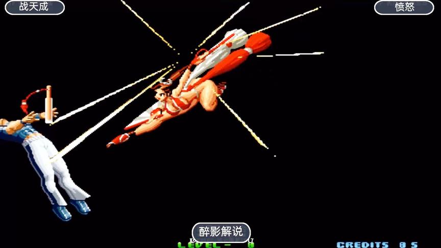 拳皇2002：不知火舞隐藏大招秀黑光，愤怒这操作太秀了