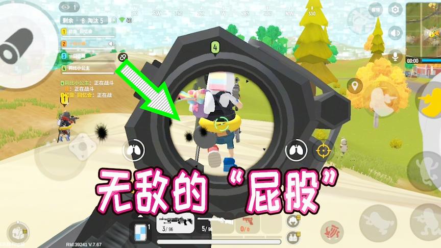 香肠派对：队友佩戴祖传平底锅，完美接住一日所有子弹就不让钢枪
