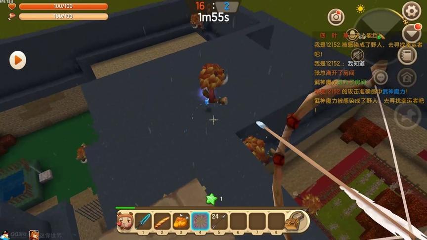 迷你世界：野人来了第2期，苏昂无敌了，小伙伴居然作弊用坐骑。