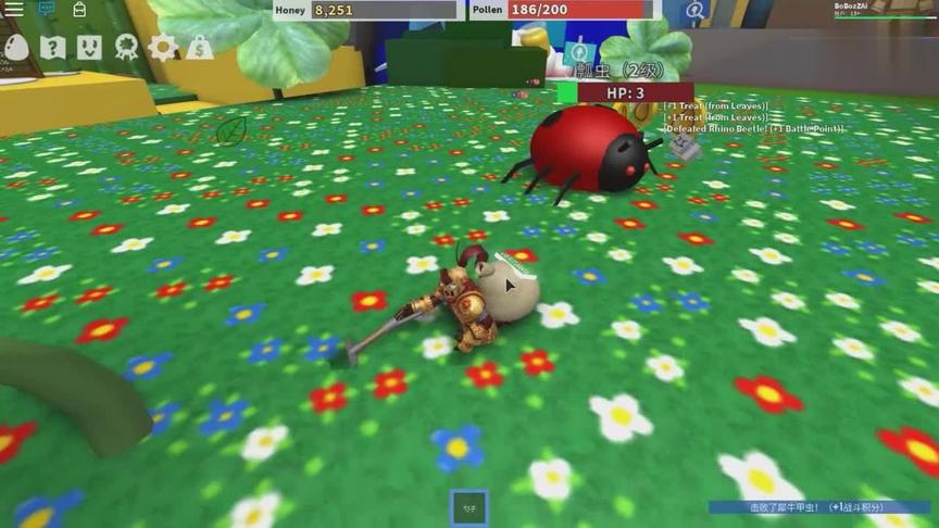 roblox 虚拟世界 “蜜蜂群模拟器”：英勇蜜蜂保护我大战七星瓢虫