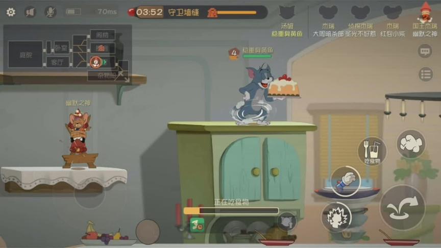 猫和老鼠手游:经典之作今日上线!第一局汤姆猫就被老鼠戏耍