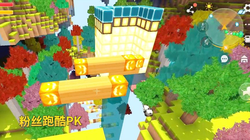 迷你世界：粉丝跑酷，小宇一路风驰电掣，小伙伴想追上我白日做梦