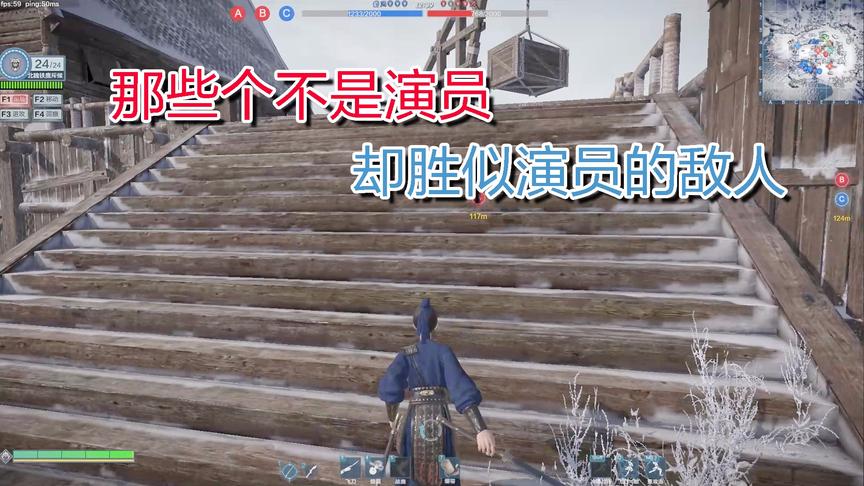 铁甲雄兵，当在游戏里碰上自带演员气质的敌人，都是人才
