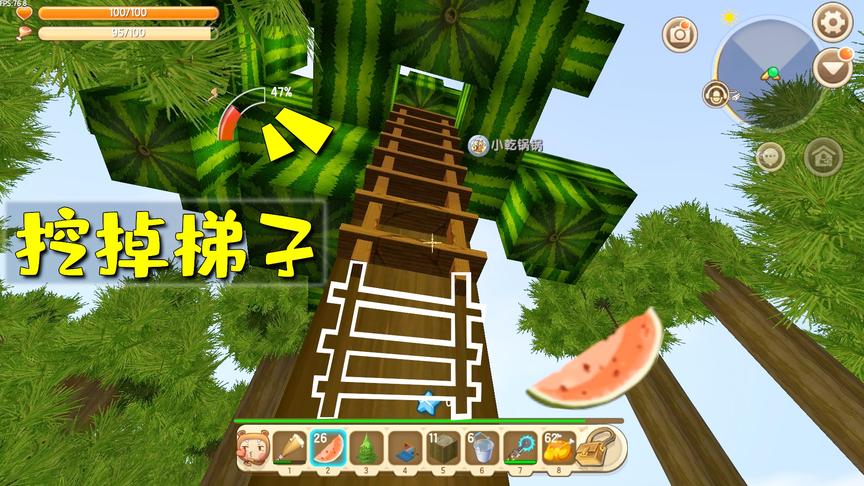 迷你世界：小乾正在摘西瓜，我偷偷把梯子挖掉，看他怎么下来哈哈
