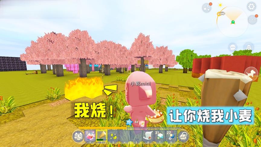 迷你世界：小表弟该不该打？小乾辛辛苦苦种的麦子，被小表弟烧了