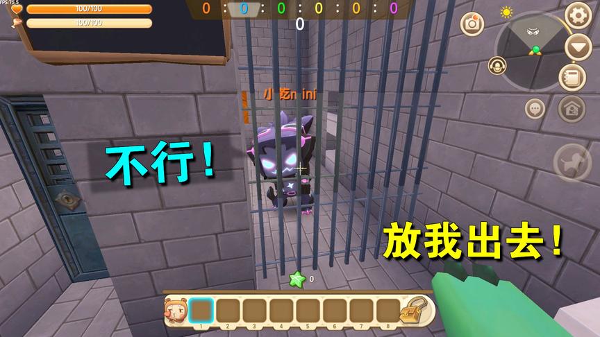 迷你世界：这就是小乾睡懒觉的下场，被小表弟关起来，还一直坑我