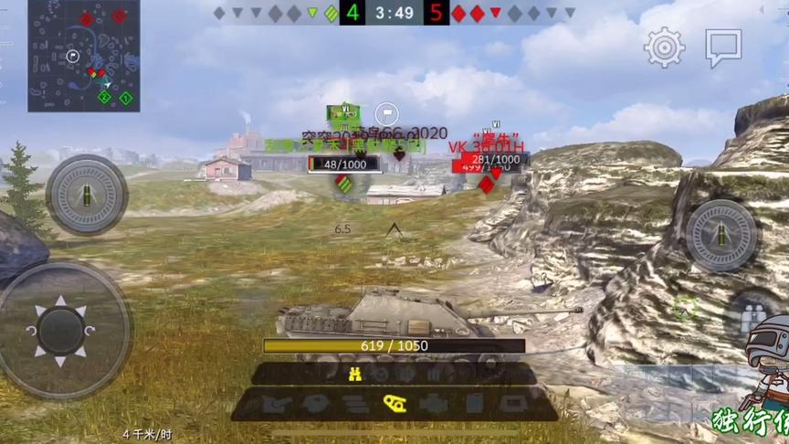 独行侠小强：猎豹被敌方五滴血反杀！高爆穿甲切换的还是不6哇。