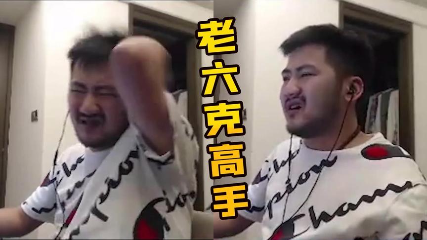 CSGO茄子：在线重温经典老番！什么克高手来着？