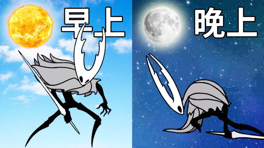 纯粹容器很强吗？也就打了一天而已！小宝趣玩