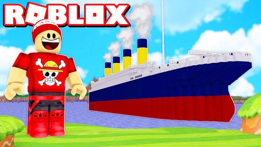 小飞象解说 Roblox模拟游轮 私人订制豪华游轮！土豪到无法想象！