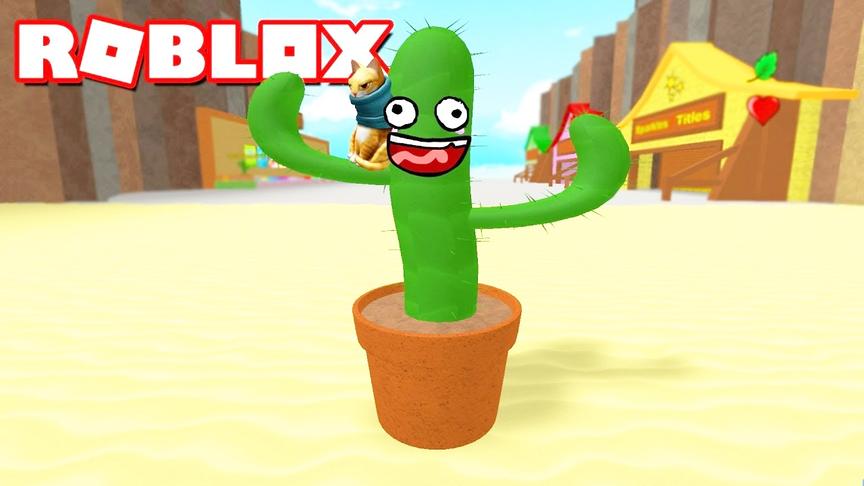 小飞象解说 Roblox仙人掌大冒险 我居然变成了奇葩仙人掌？