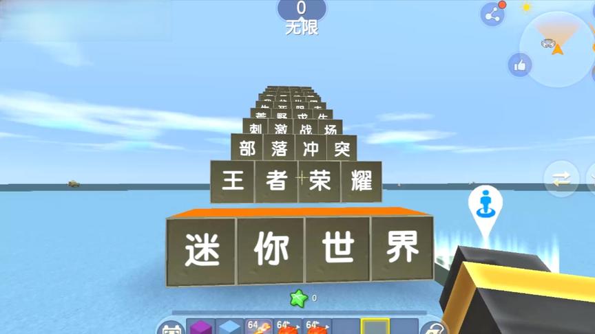 游戏大全酷跑，有你喜欢的游戏吗？