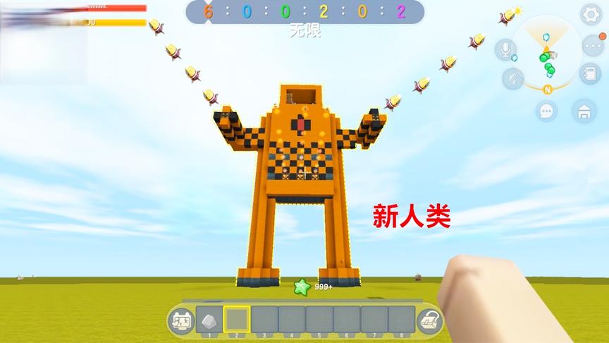 迷你世界《超级人类PK机器人》入梦有瞬移超能力，比孙悟空还快