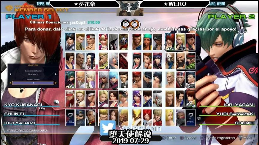 拳皇14的尤丽究竟有多强？看完你就知道了