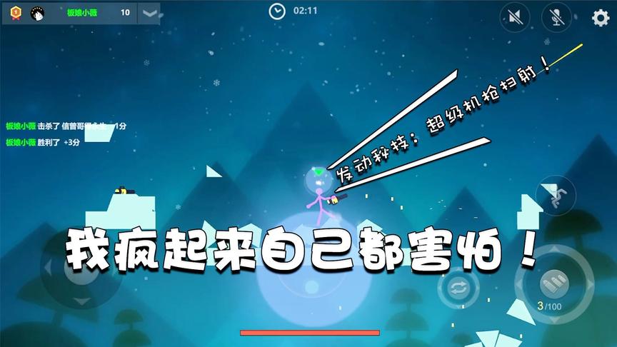 游戏薇世界28:这游戏武器太不平衡了！拿到这把武器简直无敌了！