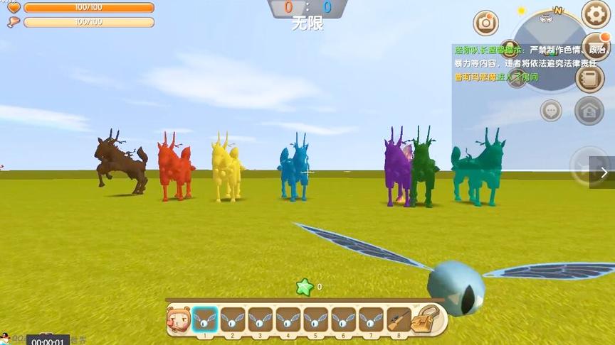 迷你世界：召唤7种不同颜色的麒麟，简直太酷了！