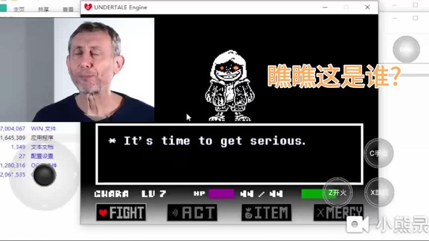 在手机上玩尘埃会怎么样?勉强活过两个回合!