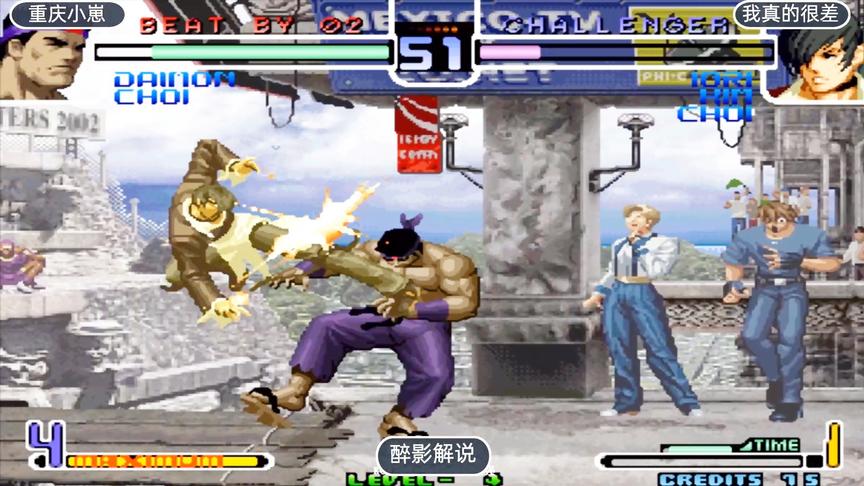 拳皇2002：八神小跳百合折快速破防，八稚女勾柴华炸飞大门