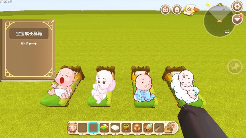 迷你世界：领养小宝宝回家，四个“宝宝”大选择，能成为富豪吗？