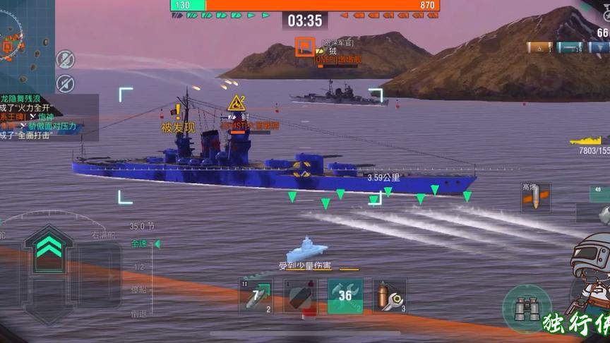 独行侠小强：阳炎自杀式攻击打重生模式，奈何队友太怂。。。