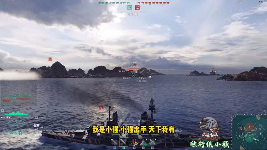 独行侠小强：国王七级房对轰科罗拉多，格奈森瑙！超燃大片上演！