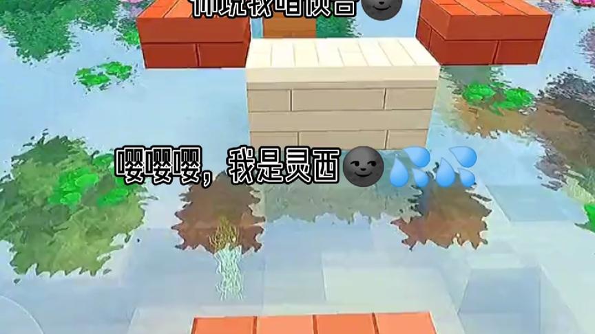 你说我唱预告片，下下下期视频更扭蛋🌚👍