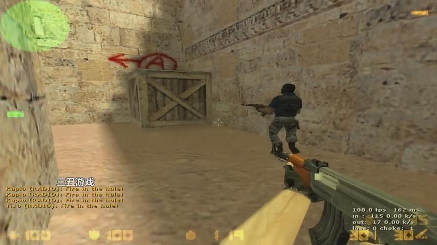 CS1.6：世界一流战队的进攻配合看着真让人赏心悦目！