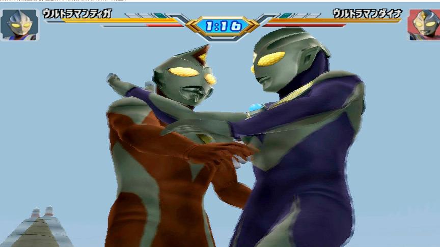 刺激！迪迦奥特曼3次用这种方式羞辱戴拿奥特曼，戴拿：友尽