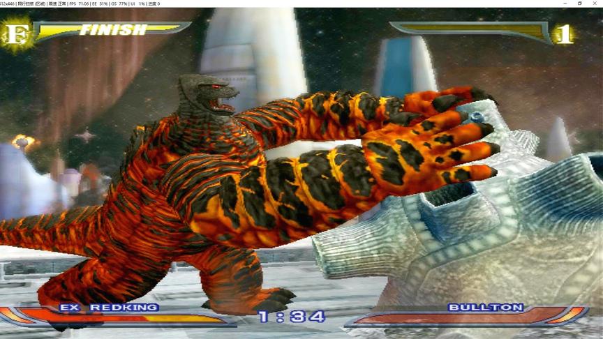 熔岩雷德王VS布鲁顿，布鲁顿：你抓个球啊！雷德王：你本来就是球