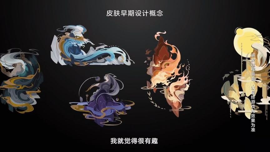 鼠年限定山河志:俯以察于地理，敬祖国大好河山！