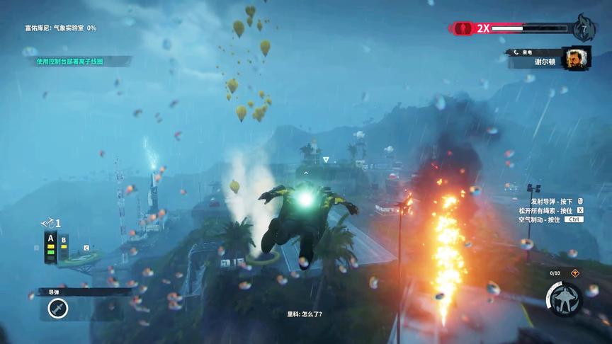 小林解说：正当防卫4部署避雷针，获得超级拖车！