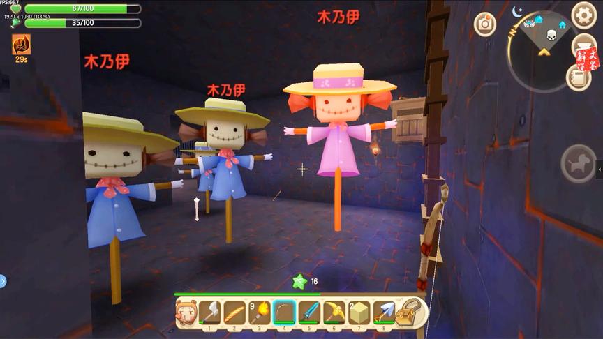 迷你世界幻境生存，神奇的金字塔与亡灵法老