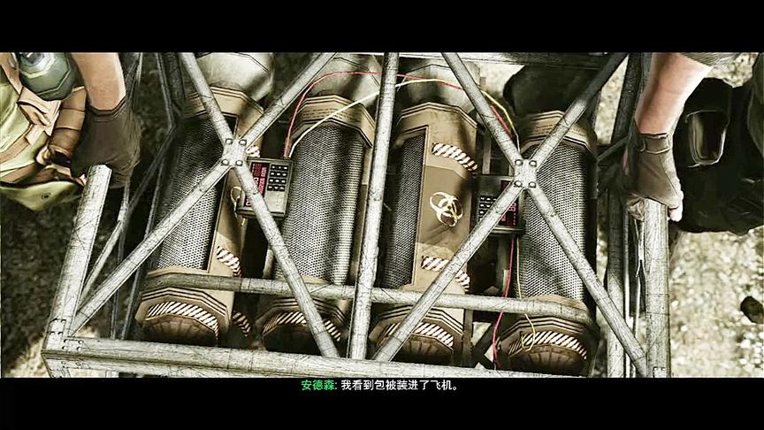 《幽灵狙击手2》为救战友放弃任务