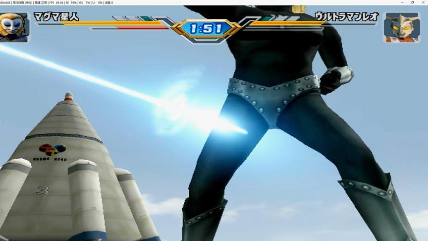 这个怪兽不仅把内裤穿在外边，还能从“裆部”发射光线攻击奥特曼