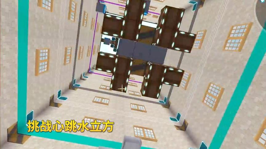 迷你世界：我用特殊方法，挑战水立方跑酷，没人能追得上
