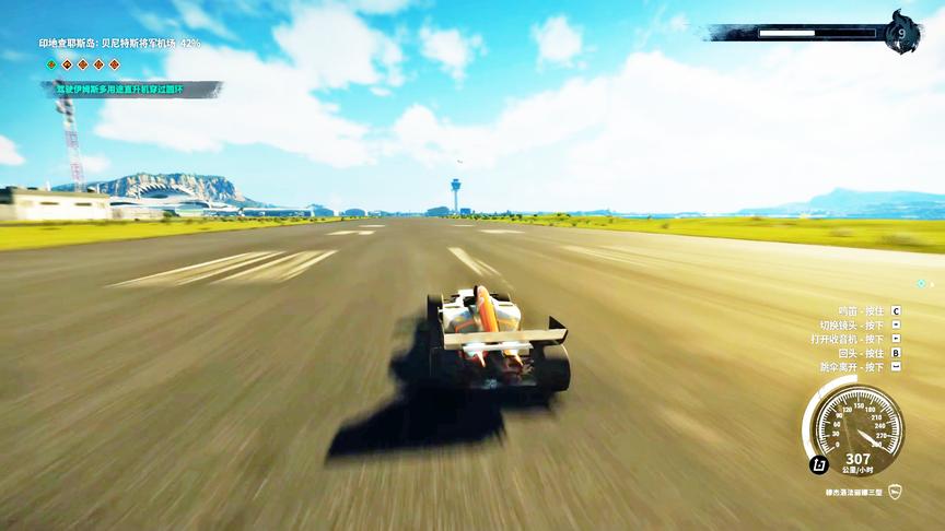 小林解说：正当防卫4这方程式赛车得多快，周围画面出现残影！