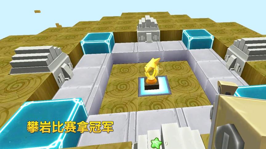 迷你世界：我变身蜘蛛侠，跟兔八哥他们比赛攀岩，把他们虐惨了！