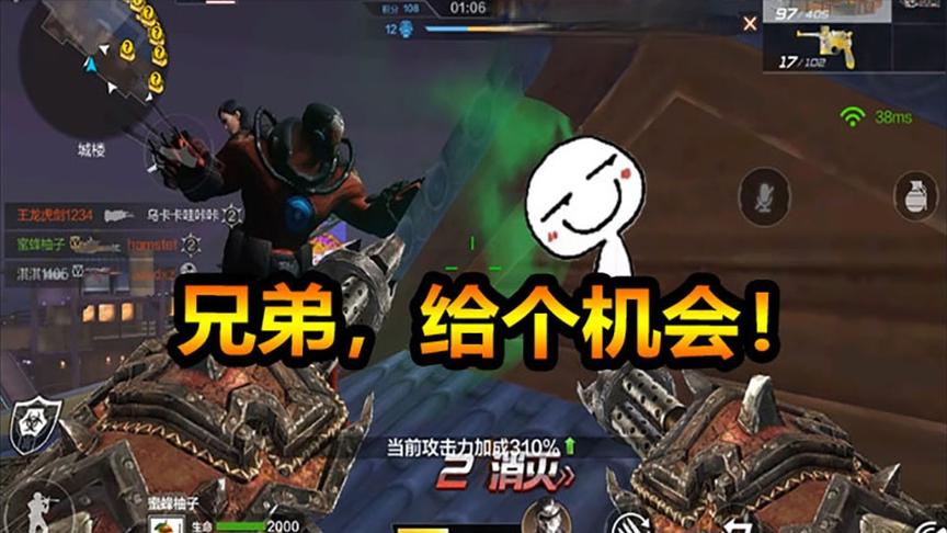随风双人生化：一场毫无悬念的对局？那就让它激烈起来！