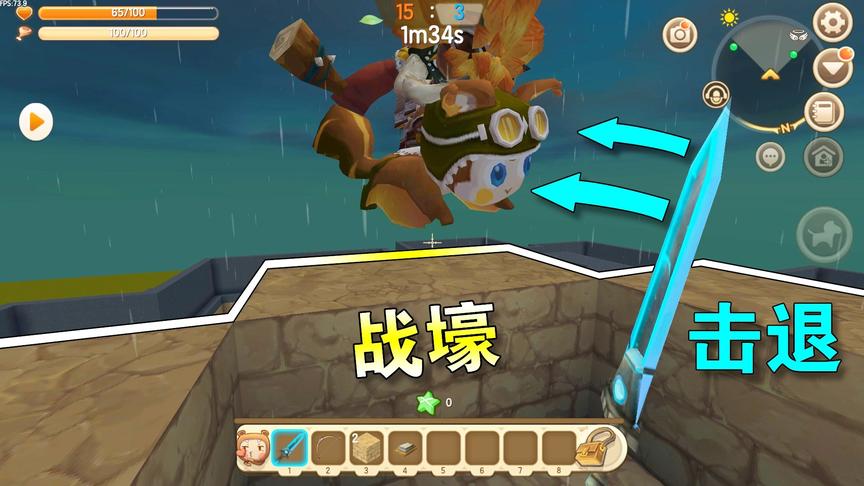 迷你世界：野猪地图新玩法，做战壕打野猪，他们飞起来也抓不到你