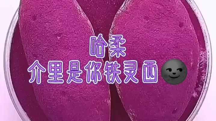 游戏PK赛1.不要限流~🌚💢💢