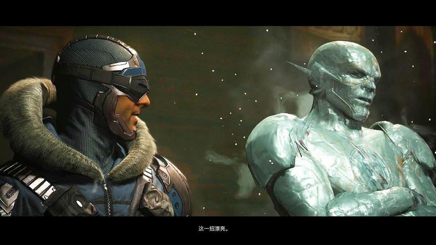 逆闪电侠刚出场不到3秒就被枪打中，而且是被队友打中的，丢人了